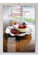 Християнський перекидний календар 2027 "Слово благодаті"